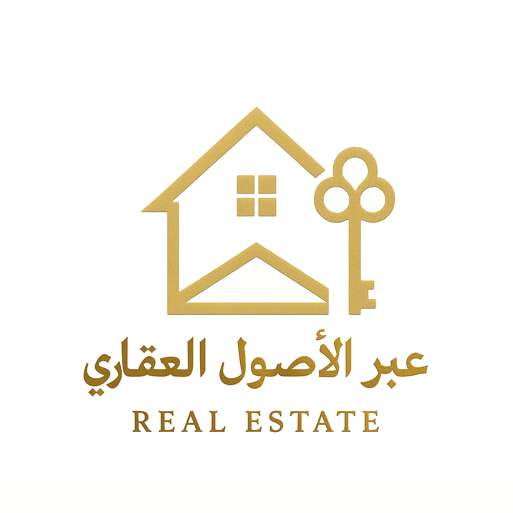الرئيسية