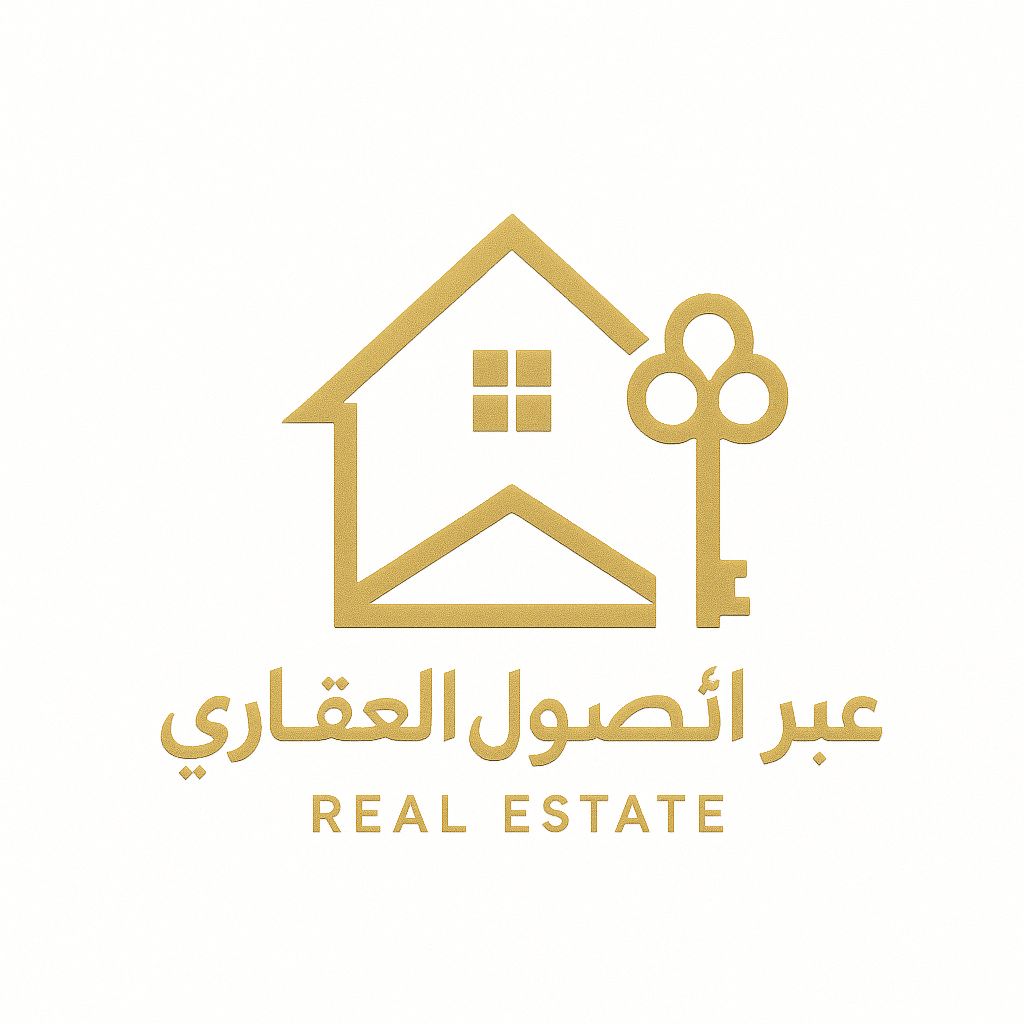 الرئيسية