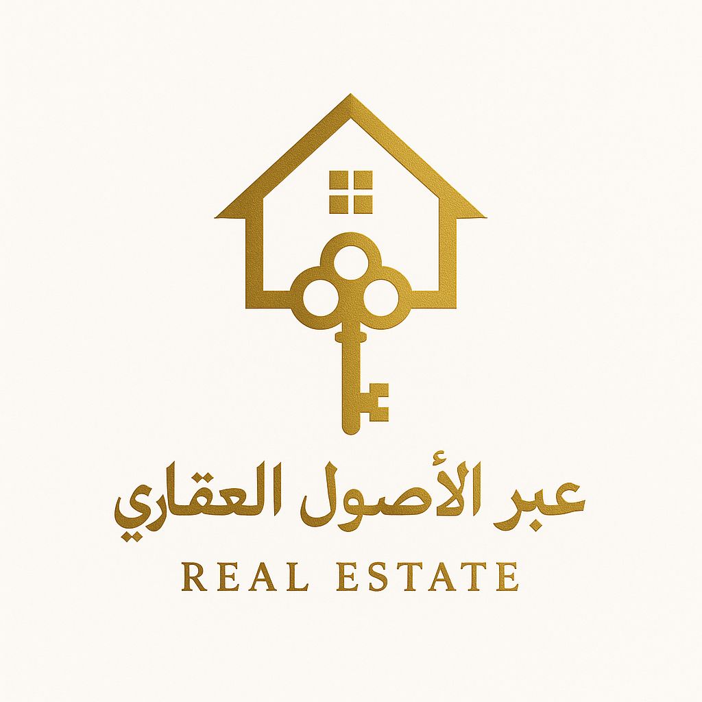 الرئيسية